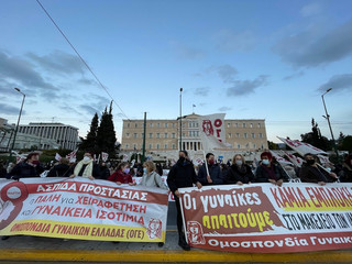 Συγκέντρωση της ΟΓΕ στο Σύνταγμα για την 8η Μάρτη