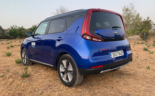 Kia e-Soul Kia e-Soul