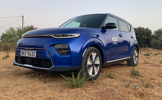 Kia e-Soul Kia e-Soul