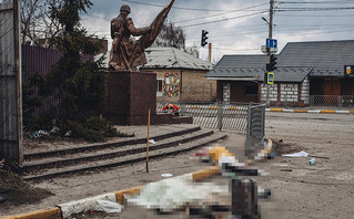 Πτώματα στην Ουκρανία