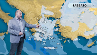 Σάκης Αρναούτογλου: Χιόνια και κρύο στην Αττική &#8211; Τα νέα στοιχεία για το Σάββατο