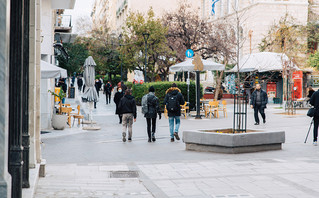 Δήμος Αθηναίων - μικρές επιχειρήσεις Δήμος Αθηναίων - μικρές επιχειρήσεις