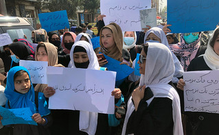 Διαμαρτυρία γυναικών στο Αφγανιστάν