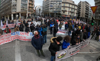 Διαμαρτυρία αγροτών Διαμαρτυρία αγροτών