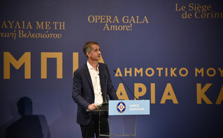Δημοτικό Θέατρο ΟΛΥΜΠΙΑ Δημοτικό Θέατρο ΟΛΥΜΠΙΑ