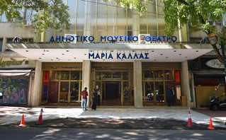 Δημοτικό Θέατρο ΟΛΥΜΠΙΑ Δημοτικό Θέατρο ΟΛΥΜΠΙΑ
