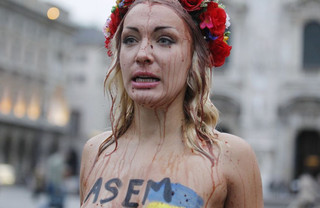 Ίνα Σεβτσένκο των Femen Ίνα Σεβτσένκο των Femen