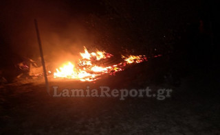 Φωτιά στα Λιχαδονήσια Φωτιά στα Λιχαδονήσια
