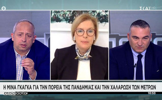 Κορονοϊός &#8211; Γκάγκα: Τέλος το πρόστιμο των 100 ευρώ στους ανεμβολίαστους άνω των 60 ετών από τον Απρίλιο