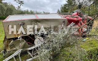 Δύο τραυματίες σε ανατροπή πυροσβεστικού οχήματος σε πυρκαγιά στο Χελιδόνι