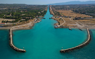 Το μεγαλείο του Ισθού της Κορίνθου Το μεγαλείο του Ισθού της Κορίνθου