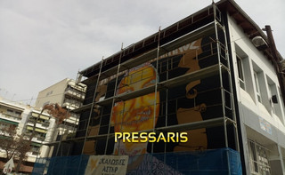Γκράφιτι Άλκη Καμπανού στη Χαριλάου Γκράφιτι Άλκη Καμπανού στη Χαριλάου