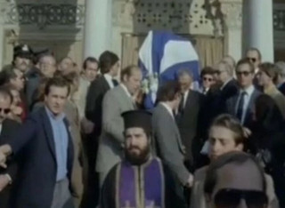 Τζώρτζης Αθανασιάδης Τζώρτζης Αθανασιάδης