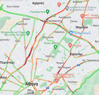Χάρτης κίνησης Χάρτης κίνησης