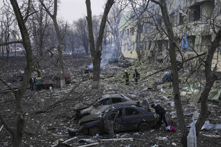 Damaged pediatric hospital by bombing in Mariupoli