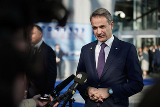 Ο πρωθυπουργός Κυριάκος Μητσοτάκης βρέθηκε σήμερα στις Βρυξέλες για τη Σύνοδο Κορυφής του ΝΑΤΟ Ο πρωθυπουργός Κυριάκος Μητσοτάκης βρέθηκε σήμερα στις Βρυξέλες για τη Σύνοδο Κορυφής του ΝΑΤΟ