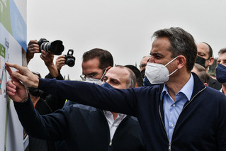 Κυριάκος Μητσοτάκης Κυριάκος Μητσοτάκης