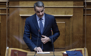 Κυριάκος Μητσοτάκης Κυριάκος Μητσοτάκης