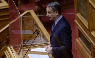 Κυριάκος Μητσοτάκης Κυριάκος Μητσοτάκης