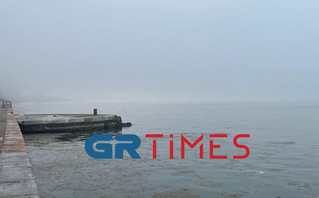 Η ομίχλη «εξαφάνισε» τον Λευκό Πύργο Η ομίχλη «εξαφάνισε» τον Λευκό Πύργο