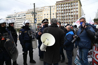 ΠΟΕΔΗΝ: Στάση εργασίας και συγκέντρωση στο υπουργείο Υγείας ΠΟΕΔΗΝ: Στάση εργασίας και συγκέντρωση στο υπουργείο Υγείας