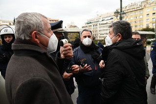 ΠΟΕΔΗΝ: Στάση εργασίας και συγκέντρωση στο υπουργείο Υγείας ΠΟΕΔΗΝ: Στάση εργασίας και συγκέντρωση στο υπουργείο Υγείας