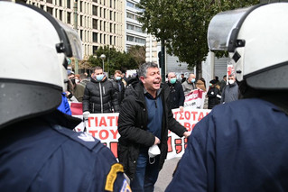 ΠΟΕΔΗΝ: Στάση εργασίας και συγκέντρωση στο υπουργείο Υγείας ΠΟΕΔΗΝ: Στάση εργασίας και συγκέντρωση στο υπουργείο Υγείας