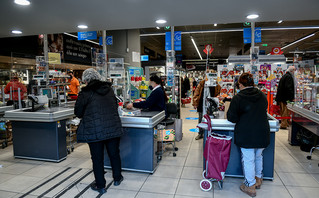 Market Pass: Άνοιξε η πλατφόρμα – Τα ΑΦΜ που κάνουν από σήμερα αίτηση