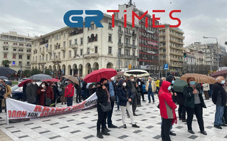 Συνθήματα και πορεία από συνταξιούχους στη Θεσσαλονίκη Συνθήματα και πορεία από συνταξιούχους στη Θεσσαλονίκη