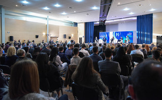 Προσυνεδριακή συζήτηση Νέας Δημοκρατίας στο Αιγάλεω Προσυνεδριακή συζήτηση Νέας Δημοκρατίας στο Αιγάλεω