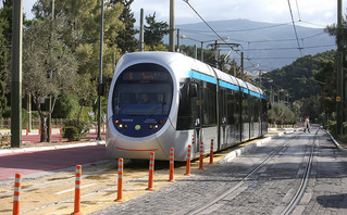 Τραμ Τραμ