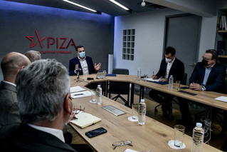 Συνάντηση Τσίπρα με Ένωση Βιομηχανικών Καταναλωτών Ενέργειας (ΕΒΙΚΕΝ) και συνδέσμους Βιομηχανιών Συνάντηση Τσίπρα με Ένωση Βιομηχανικών Καταναλωτών Ενέργειας (ΕΒΙΚΕΝ) και συνδέσμους Βιομηχανιών