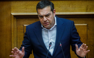 Τσίπρας Τσίπρας