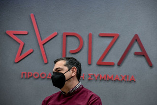Ο Αλέξης Τσίπρας στα γραφεία του ΣΥΡΙΖΑ Ο Αλέξης Τσίπρας στα γραφεία του ΣΥΡΙΖΑ