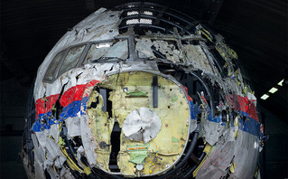 MH17 της Malaysia Airlines