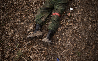 Νεκρός στρατιώτης στην Ουκρανία