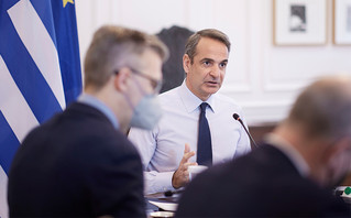 Υπουργικο Συμβούλιο Υπουργικο Συμβούλιο