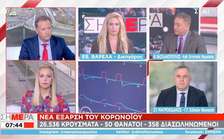 Κορονοϊός &#8211; Βασιλακόπουλος: 30% -50% πιο μεταδοτική η Όμικρον 2 &#8211; Θα πληρώσουμε μεγαλύτερο φόρο θανάτων