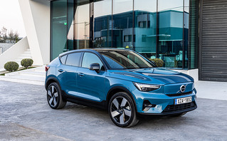Volvo Volvo