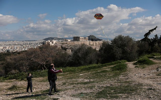 Κούλουμα στον λόφο του Φιλοπάππου