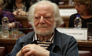 Ο Ροβήρος Μανθούλης σε τιμητική εκδήλωση στη Βουλή Ο Ροβήρος Μανθούλης σε τιμητική εκδήλωση στη Βουλή
