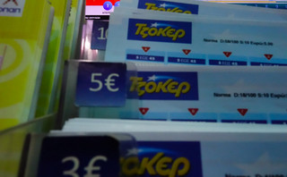 Τζόκερ 28/3/2023: Αυτοί είναι οι τυχεροί αριθμοί για τα 2.100.000 ευρώ