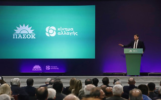 ΝΙΚΟΣ ΑΝΔΡΟΥΛΑΚΗΣ ΝΙΚΟΣ ΑΝΔΡΟΥΛΑΚΗΣ
