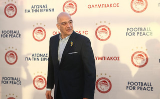 Φιλικό για την ειρήνη στο γήπεδο Καραϊσκάκη Φιλικό για την ειρήνη στο γήπεδο Καραϊσκάκη
