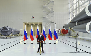 Putin Putin