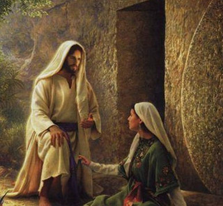 Ο Ιησούς και η Μαρία Μαγδαληνή