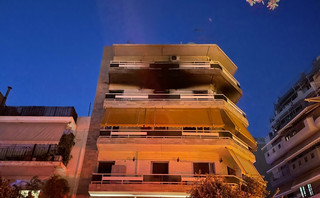 Η φωτιά στον Νέο Κόσμο Η φωτιά στον Νέο Κόσμο