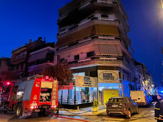 Η φωτιά στον Νέο Κόσμο Η φωτιά στον Νέο Κόσμο