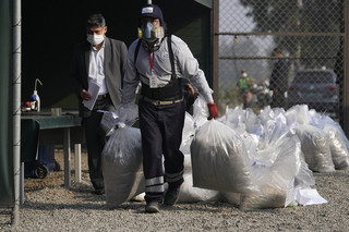 Περού: Η κυβέρνηση θέλει να αγοράσει όλα τα φύλλα κόκας για να καταπολεμήσει τη διακίνηση κοκαΐνης