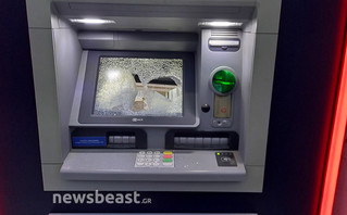 Μπαράζ επιθέσεων τα ξημερώματα σε υποκαταστήματα τραπεζών στην Αττική